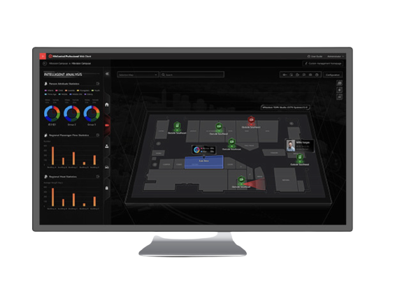 HikCentral-P-VSS-Base/HW/64Ch