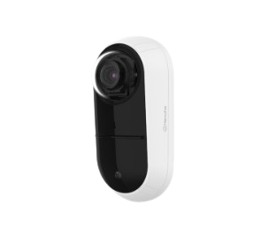 5MP AI IR Wall Mount Camera