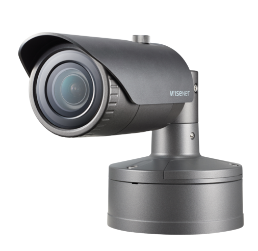 [XNO-6020R] 2MP IR Bullet